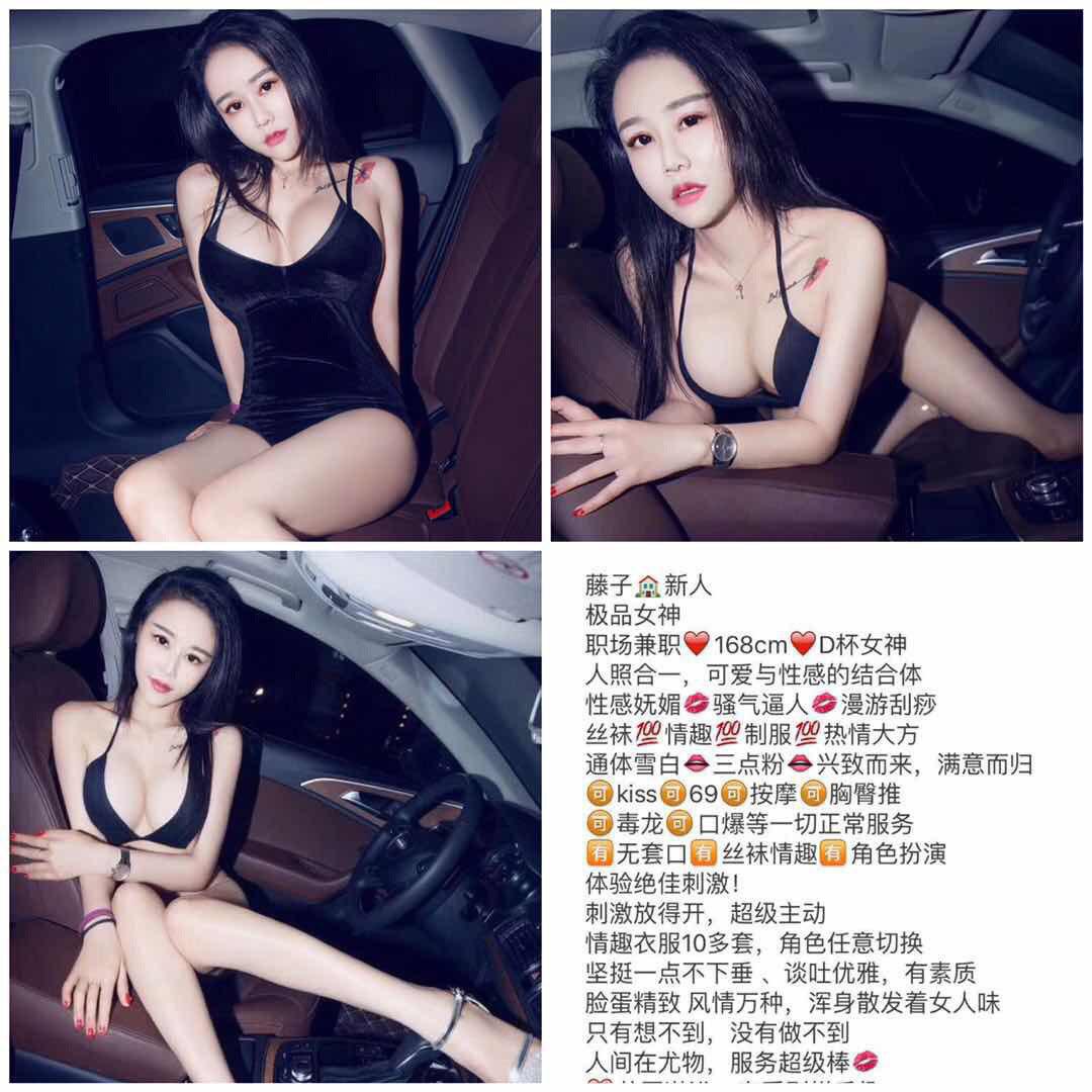 她的镜中诱惑完整版